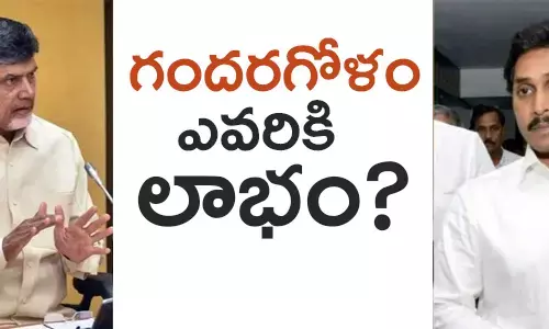 వైసీపీ