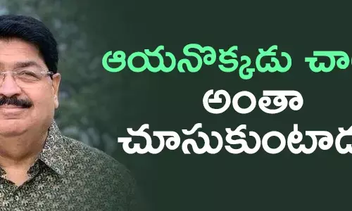 పరిమళ్ నత్వాని