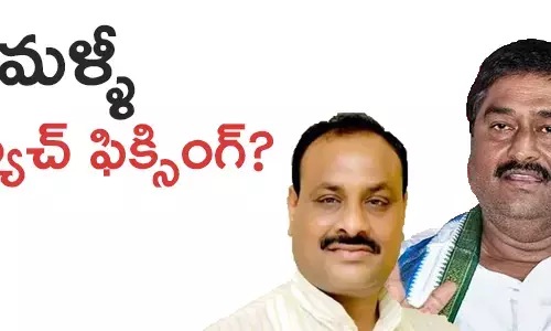 ధర్మాన కృష్ణదాస్