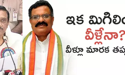 చంద్రబాబు