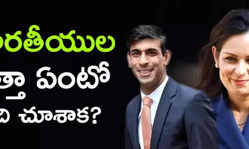 బ్రిటన్