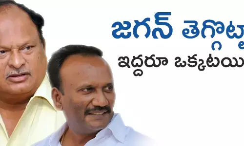 ఆమంచి కృష్ణమోహన్