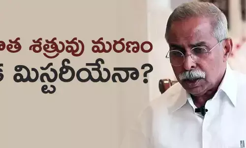 వైఎస్ వివేకానందరెడ్డి