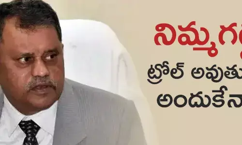 నిమ్మగడ్డ రమేష్ కుమార్