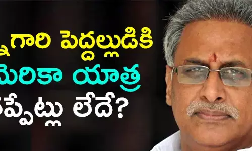 ద‌గ్గుబాటి వెంక‌టేశ్వర‌రావు