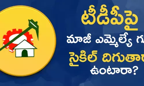 సుగుణమ్మ