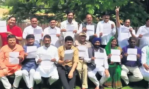 కాంగ్రెస్