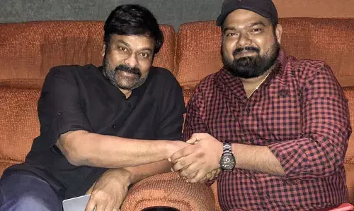 ఏంటి భీష్మా విషయం