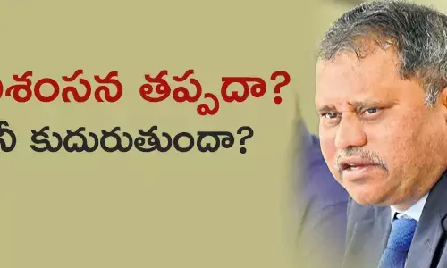 నిమ్మగడ్డ రమేష్ కుమార్