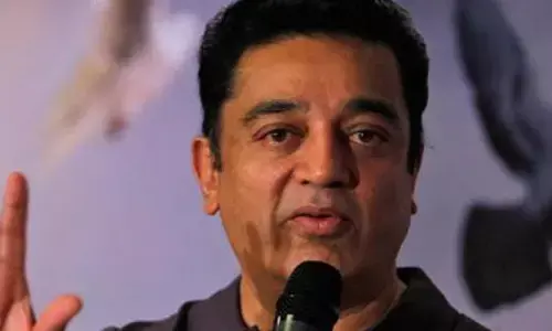 కమల్ హాసన్