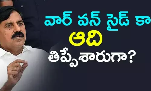 జమ్మలమడుగు