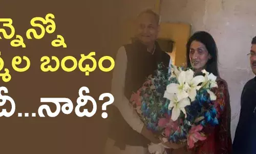 ముకుల్ వాస్నిక్