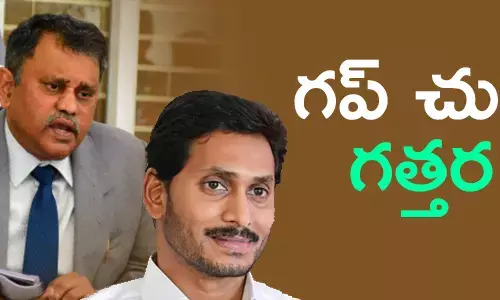 వైసీపీ