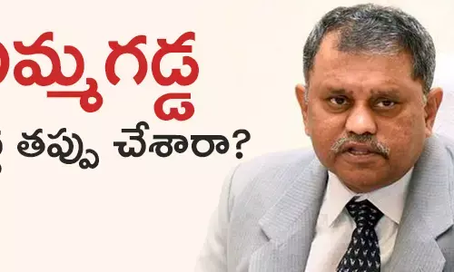 నిమ్మగడ్డ రమేష్ కుమార్