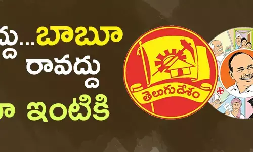కరోనా