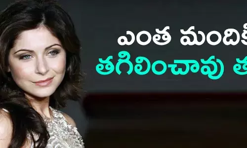 కనికా కపూర్