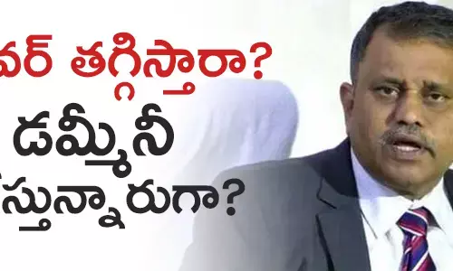 నిమ్మగడ్డ రమేష్ కుమార్