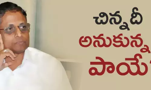 దాడి వీరభద్రరావు