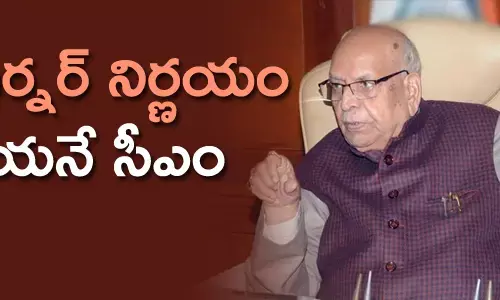 మధ్యప్రదేశ్