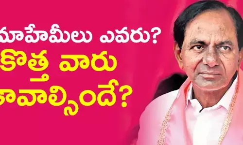 కేసీఆర్