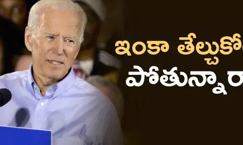 జో బైడెన్