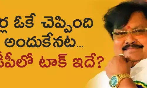 వర్ల రామయ్య