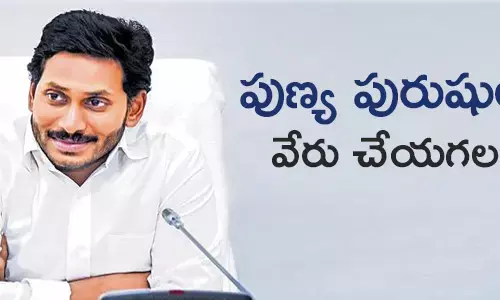 కరోనా