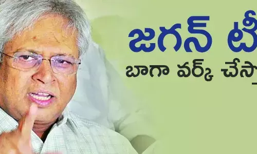 ఉండవల్లి అరుణ కుమార్