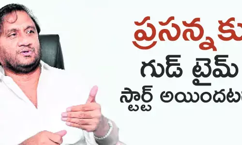 వైసీపీ