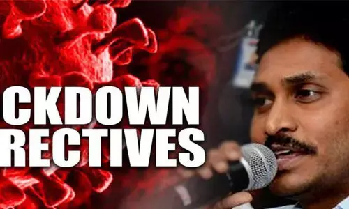 ఆంధ్రప్రదేశ్