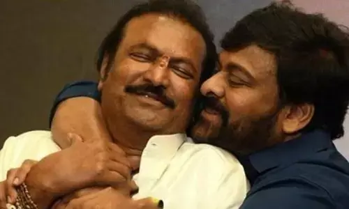 చిరంజీవి