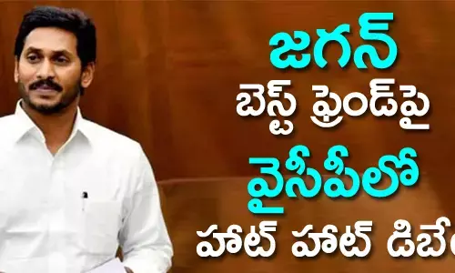 శ్రీకాంత్ రెడ్డి