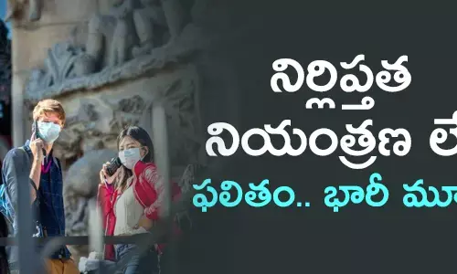 స్పెయిన్