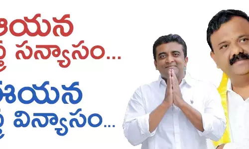 గురజాల