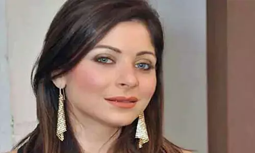 కనికా కపూర్