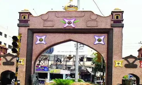 కరీంనగర్