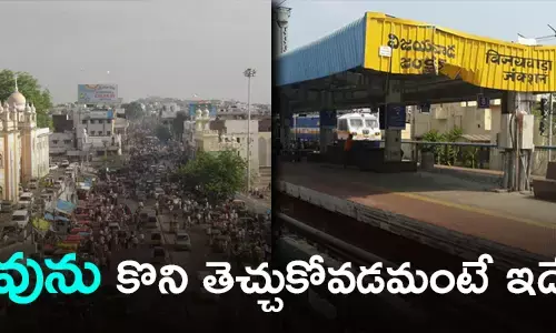 ప్రార్థనలు