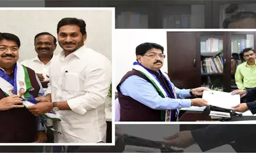 నత్వానీ