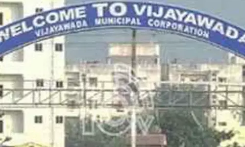 పశ్చిము