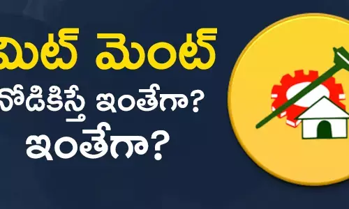 బొల్లినేని రామారావు