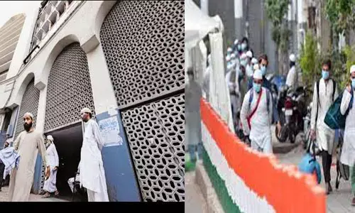 తబ్లిగి జమాతే