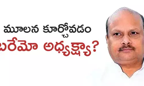 యనమల రామకృష్ణుడు