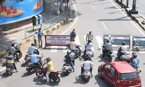 హ్యాక్ ఐ