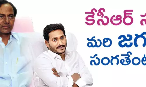 కేసీఆర్