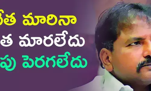 సాకే శైలజానాధ్