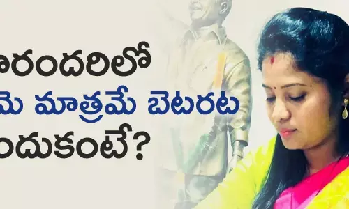 పుష్ప శ్రీవాణి