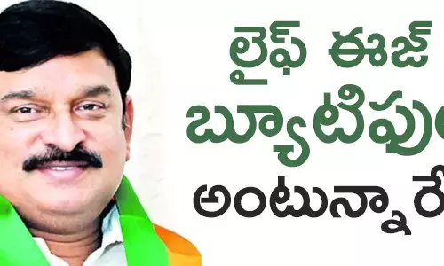 విష్ణుకుమార్ రాజు