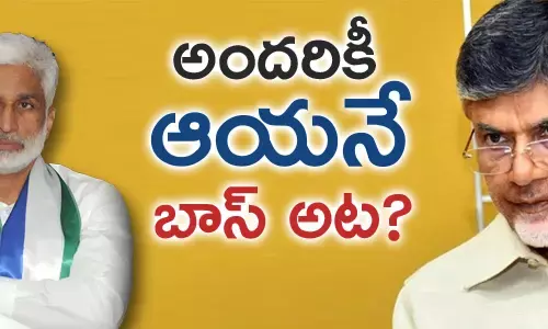 చంద్రబాబు