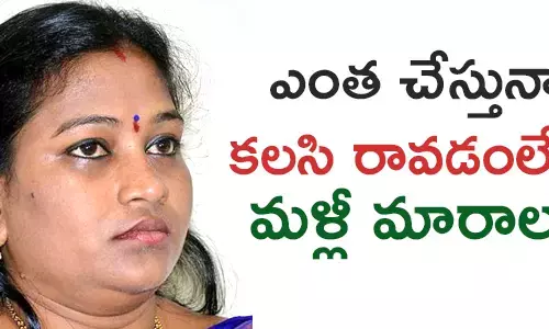 వంగలపూడి అనిత