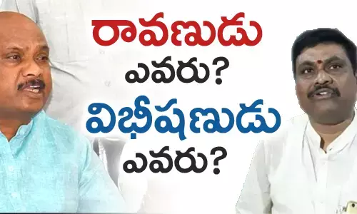 అయ్యన్న పాత్రుడు